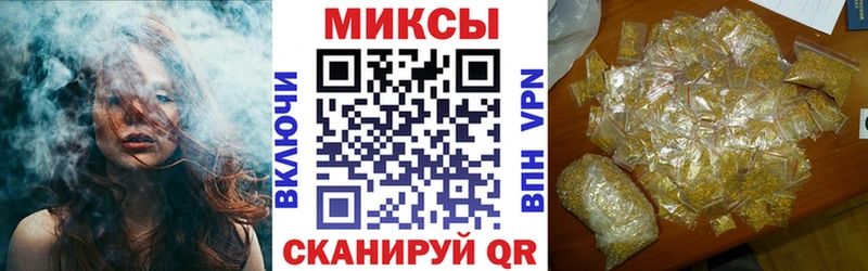Бутират оксана  Лангепас 