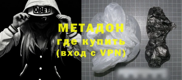 бутик Иннополис