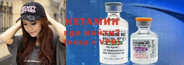 бутик Иннополис