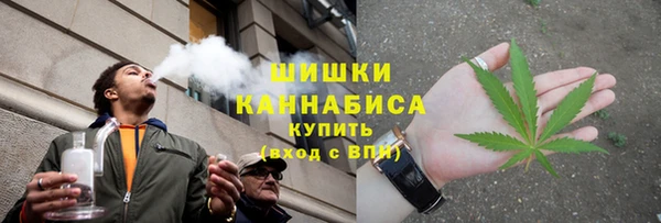 мефедрон VHQ Инсар