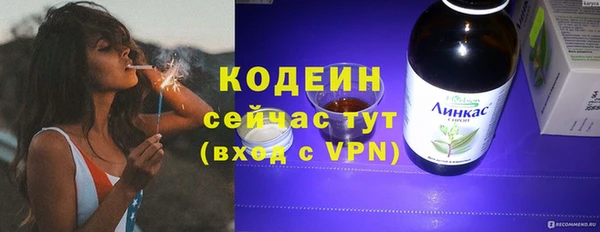 бутик Иннополис