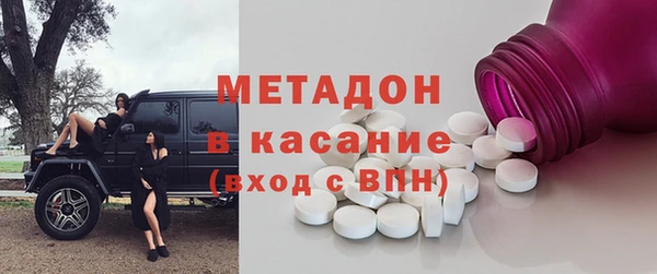 мяу мяу мука Инта