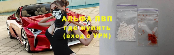 бутик Иннополис