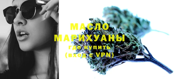 мяу мяу мука Инта