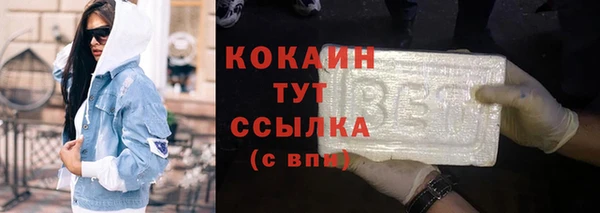 мяу мяу мука Инта