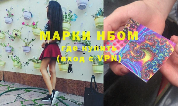 бутик Иннополис