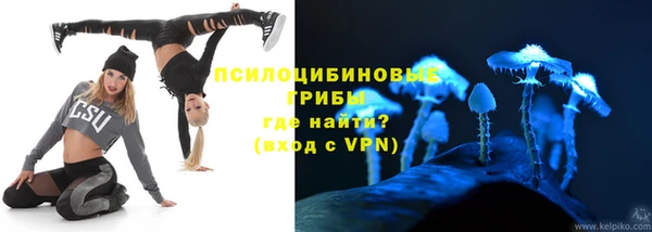 бутик Иннополис