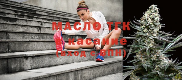 мяу мяу мука Инта