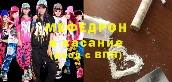 ПСИЛОЦИБИНОВЫЕ ГРИБЫ Заволжье