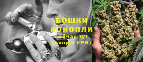 бутик Иннополис