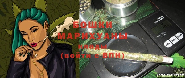 мяу мяу мука Инта