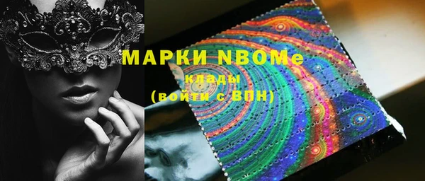 бутик Иннополис