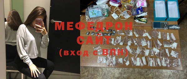бутик Иннополис