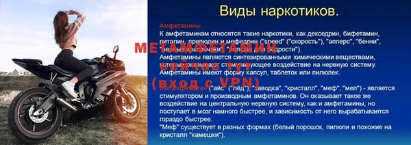ПСИЛОЦИБИНОВЫЕ ГРИБЫ Заволжье