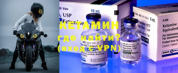 шишки Заволжск