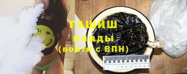 бутик Иннополис