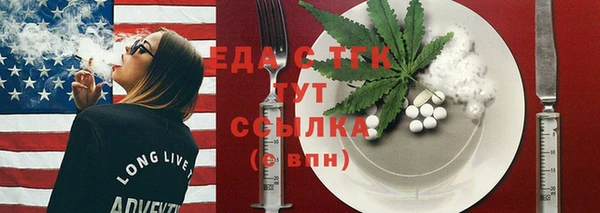 мяу мяу мука Инта