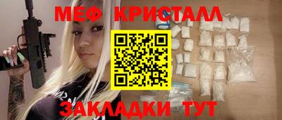 индика Донской