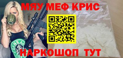 индика Донской