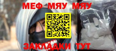 ПСИЛОЦИБИНОВЫЕ ГРИБЫ Донецк