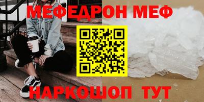 ПСИЛОЦИБИНОВЫЕ ГРИБЫ Донецк