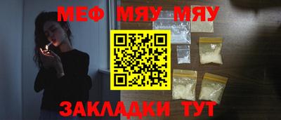 ПСИЛОЦИБИНОВЫЕ ГРИБЫ Донецк