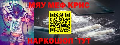 индика Донской