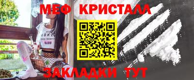 индика Донской