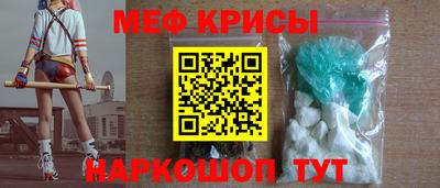 индика Донской