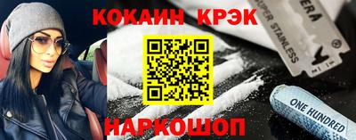 индика Донской