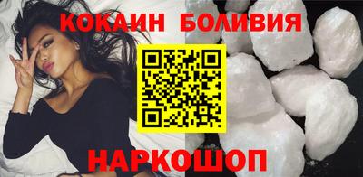 индика Донской