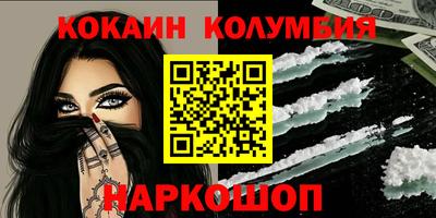 индика Донской