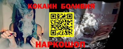 не бодяженный Дубна