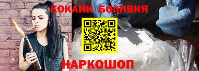 индика Донской