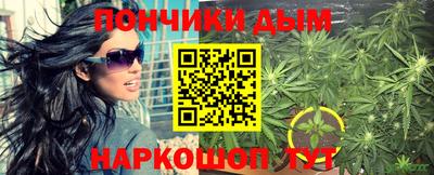 ПСИЛОЦИБИНОВЫЕ ГРИБЫ Донецк