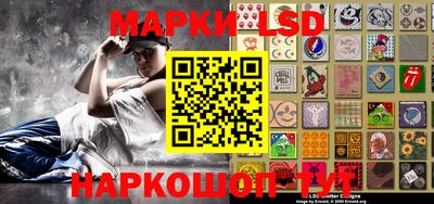 ПСИЛОЦИБИНОВЫЕ ГРИБЫ Донецк