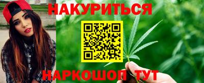 ПСИЛОЦИБИНОВЫЕ ГРИБЫ Донецк