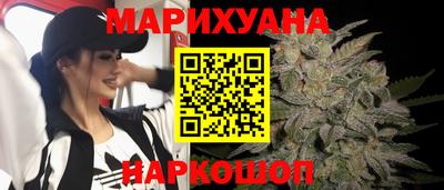 ПСИЛОЦИБИНОВЫЕ ГРИБЫ Донецк