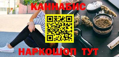 индика Донской