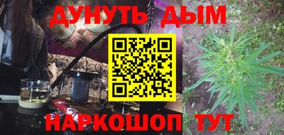 не бодяженный Дубна