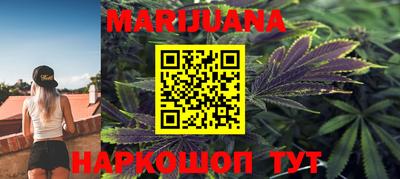 ПСИЛОЦИБИНОВЫЕ ГРИБЫ Донецк