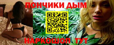 ПСИЛОЦИБИНОВЫЕ ГРИБЫ Донецк