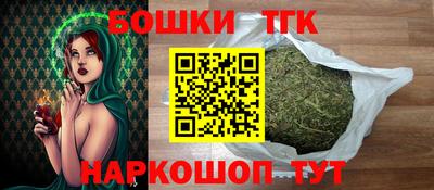 индика Донской