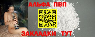 индика Донской