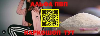 индика Донской