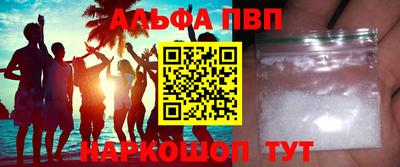 индика Донской
