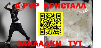 не бодяженный Дубна
