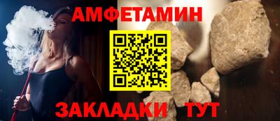 ПСИЛОЦИБИНОВЫЕ ГРИБЫ Донецк