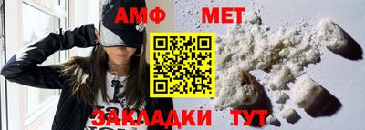 индика Донской