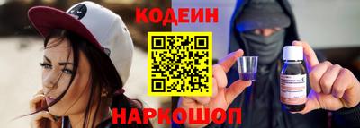 ПСИЛОЦИБИНОВЫЕ ГРИБЫ Донецк